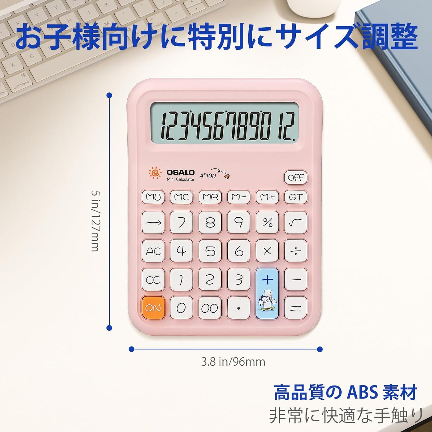Pendancy Pink Calculator for Kids, Cute Small Calculators Desktop 12 Digit, Basic Function Large LCD Display Big Buttons, for Office, School, Home Use OS-A100 (Pink)