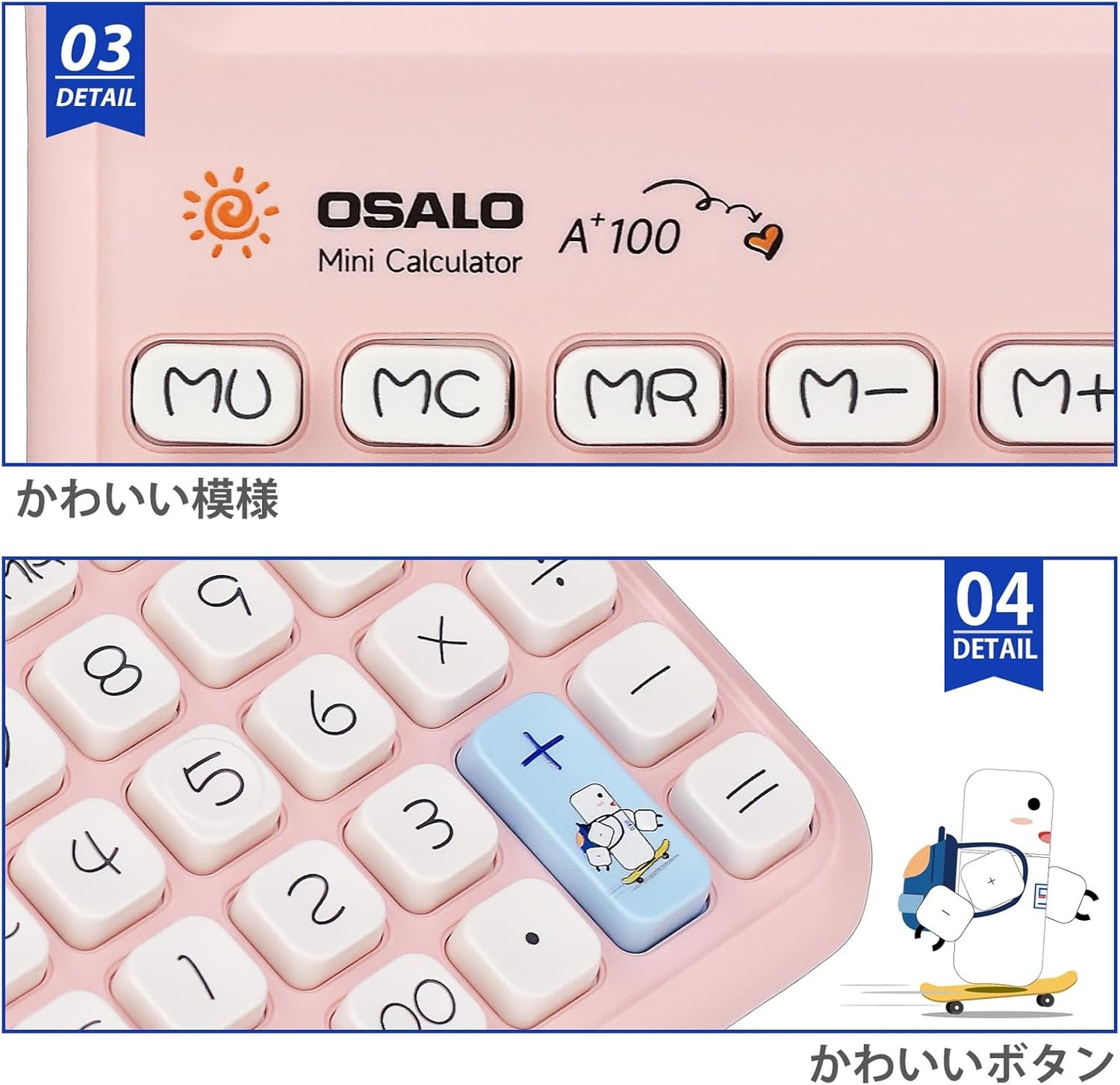 Pendancy Pink Calculator for Kids, Cute Small Calculators Desktop 12 Digit, Basic Function Large LCD Display Big Buttons, for Office, School, Home Use OS-A100 (Pink)