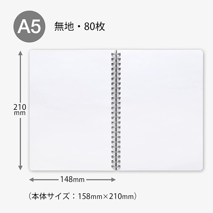 Kyoku PTW03A5W FOBCOOP Plain Ring Notebook, White