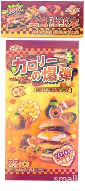 Alideco 25pcs Scrapbook Stickers Vintage Cute Cake Dessert Food Sticker Book for Adults Sticker journaling Stickers for Scrapbooking (reliangbaodan)