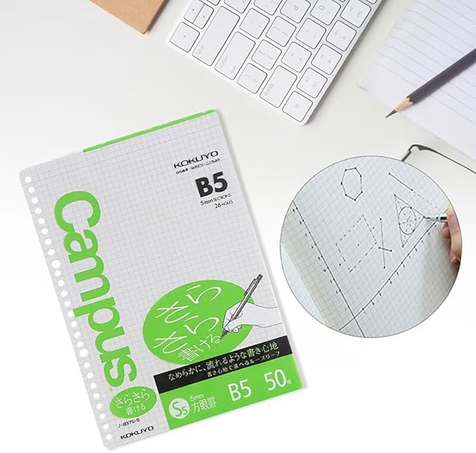 Kokuyo Campus Loose Leaf Paper for Binders, Sarasara Smooth Writing Paper, B5, A 5mm Graph, 26 Holes, 50 Sheets, pH Neutral, Bleed Resistant, 75gsm, Japan Import (NO-807S-5)