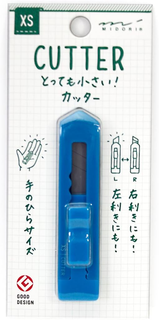 Designphil Midori XS Series Blue Compact Cutter