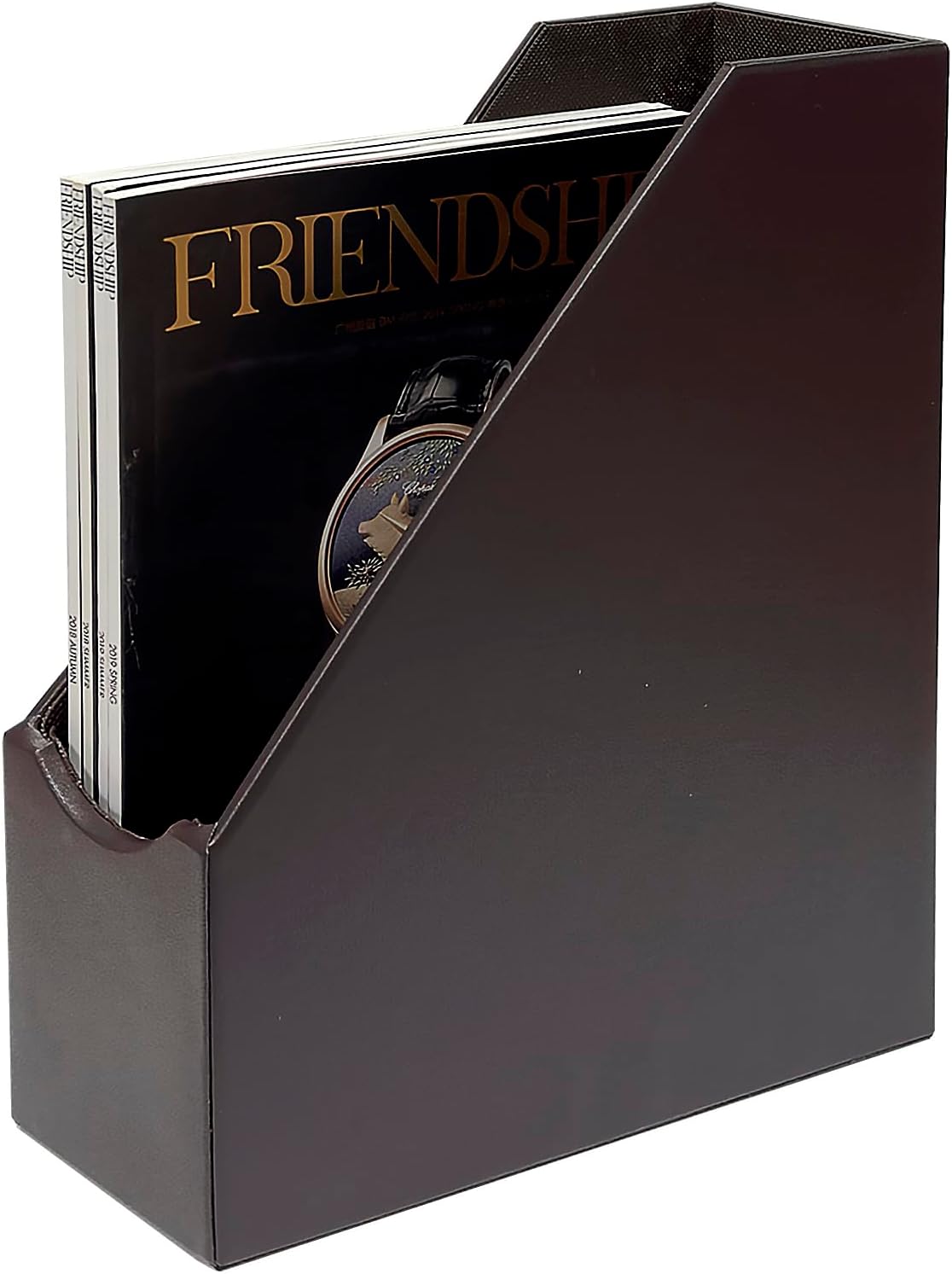 UnionBasic Magazine File Holder - Office Leatherette Desktop Document File Folder Journals Organizer Racks, Coffee