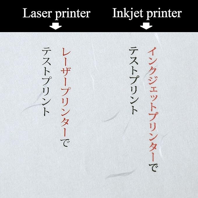 Washi Paper Printable B5 Printer Paper (50 Sheets), TAIREISHI Japanese Paper for Printing, Multipurpose Copy Paper for Laser and Inkjet Printers, Made in JAPAN (47308)