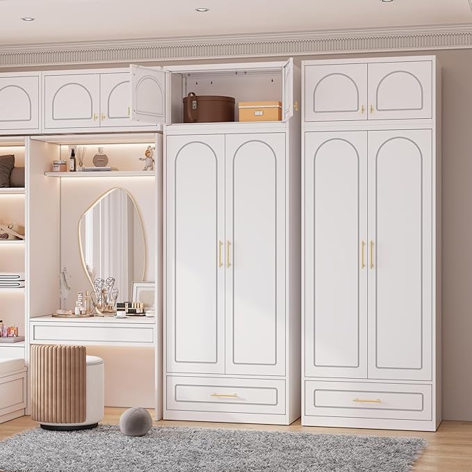 Metal Wall Cabinet, Upper Cabinet for Wardrobe, Small Overhead Storage Cabinet for Bedroom, Living Room, White, 18" D x 32" W x1 5" H - Assembly Required