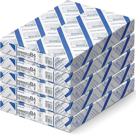 Kokuyo B4 (9.8 × 13.9 inches) KB Paper, 5 Ream (2500 Sheets), 64gsm, 80 Bright - Perfect for Legal documents, Technical Manuals and Research Papers- FSC Certified, Japan Import (KB-L31TN)