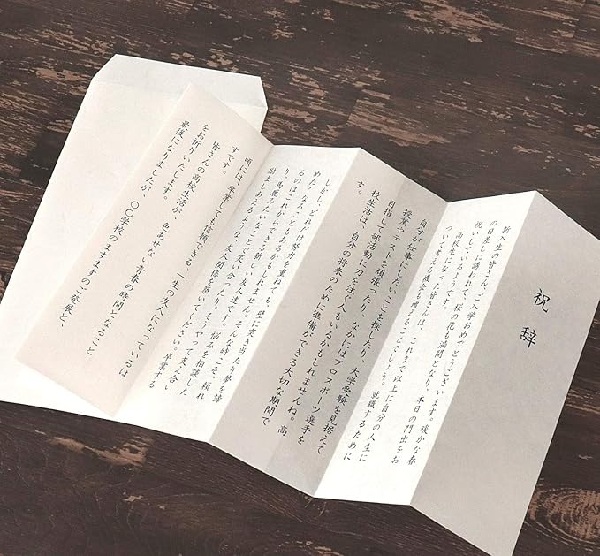 Washi Paper Printable A4 Printer Paper (50 Sheets), TAIREISHI Japanese Paper for Printing, Multipurpose Copy Paper for Laser and Inkjet Printers, Made in JAPAN (47303)